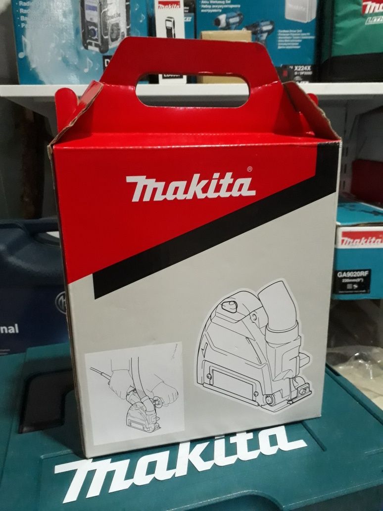 Защитный кожух для пылеуловителя Makita 196845-3