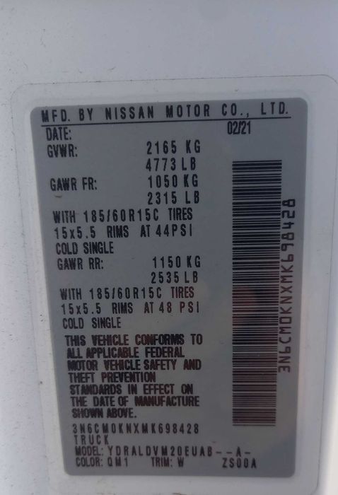 Микроавтобус грузовой Nissan NV 200