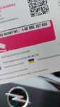 Złoty numer T-Mobile 886XXX888
