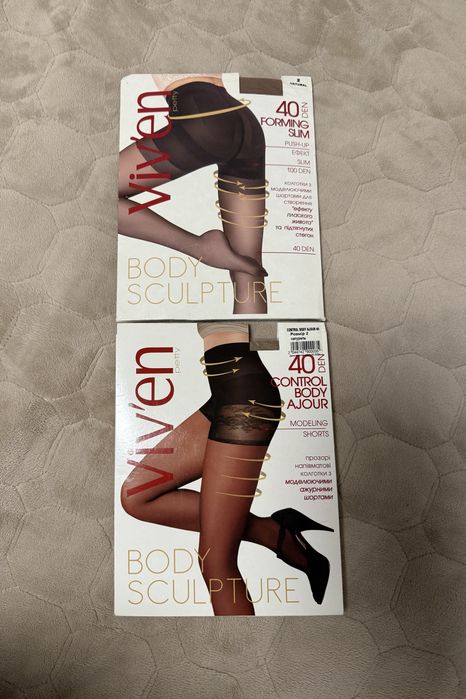 Капрони бежеві 2