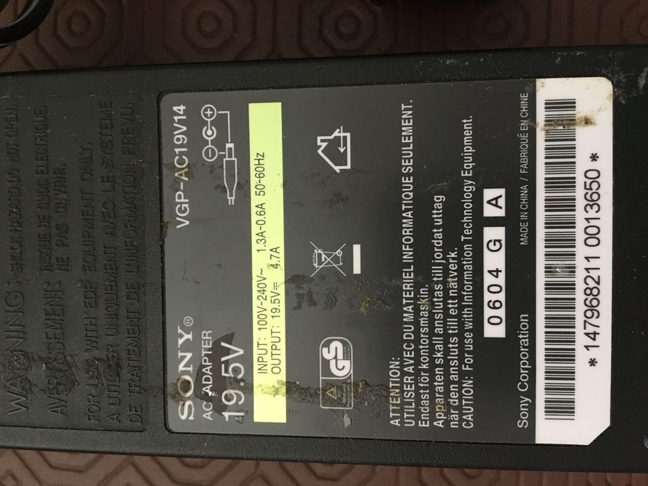 Adaptadores computador Sony