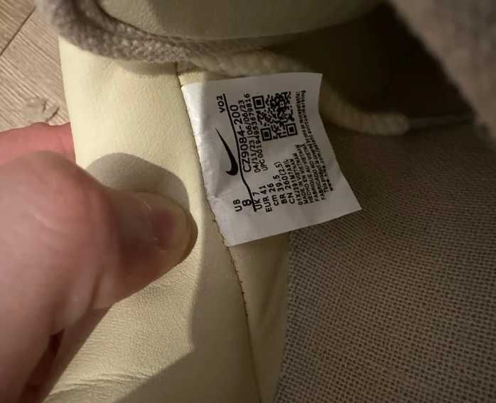 Air Force 1 x Stussy