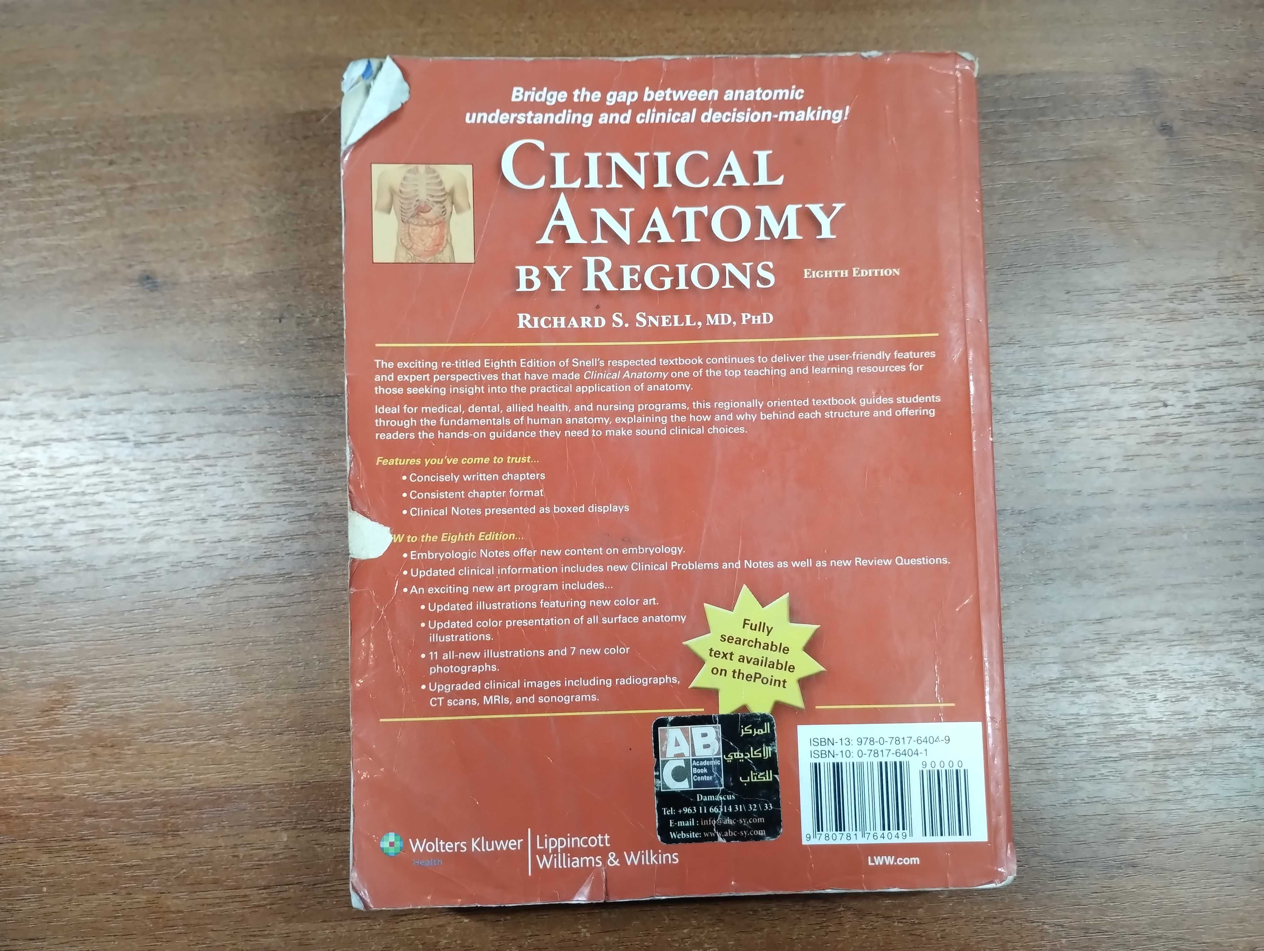 Clinical Anatomy by Regions (Richard Snell, 8th Edition)