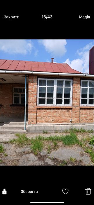 Продам хату село Вишневе