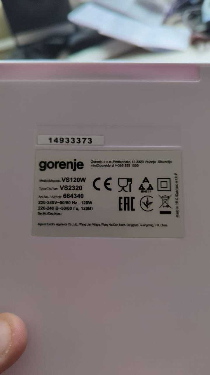 Вакуумний пакувальник GORENJE VS120W