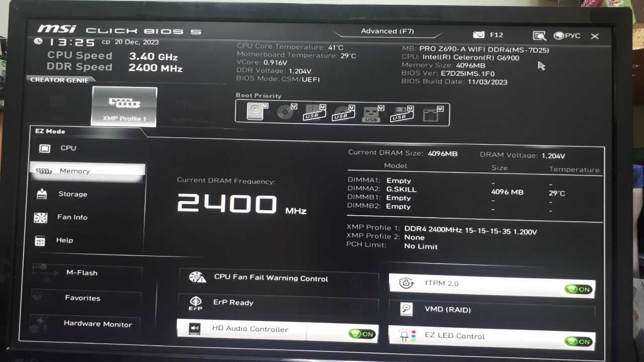 Материнская плата MSI Pro Z690-A Wi-Fi DDR4 socket 1700