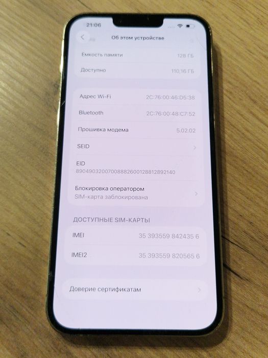 Iphone 13 pro max,128 g,r-sim