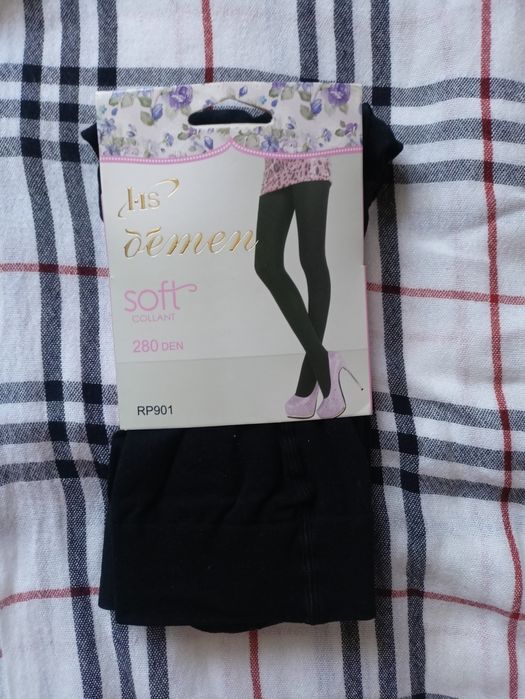 Rajstopy czarne kryjące rozm S