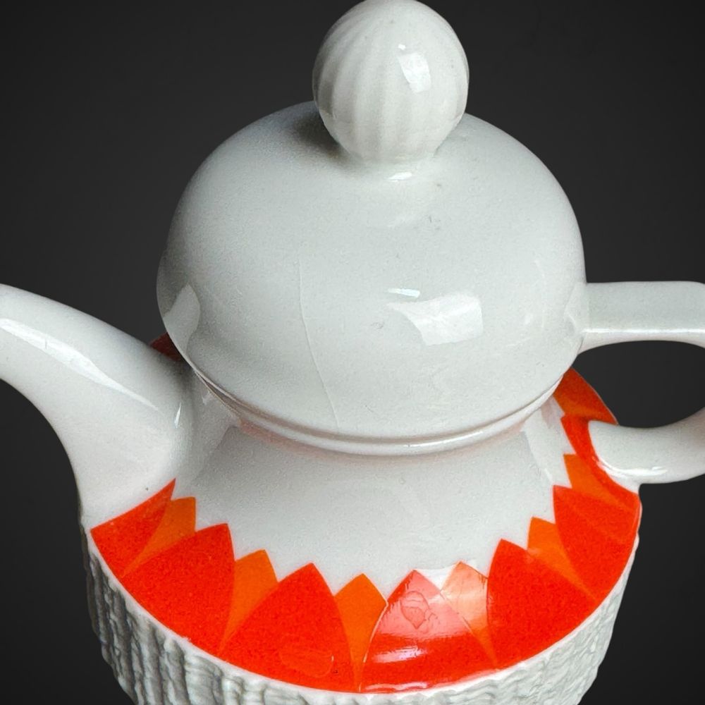 Serwis kawowy Thomas Arcta Orange dla 4 osób op-art B5/040609