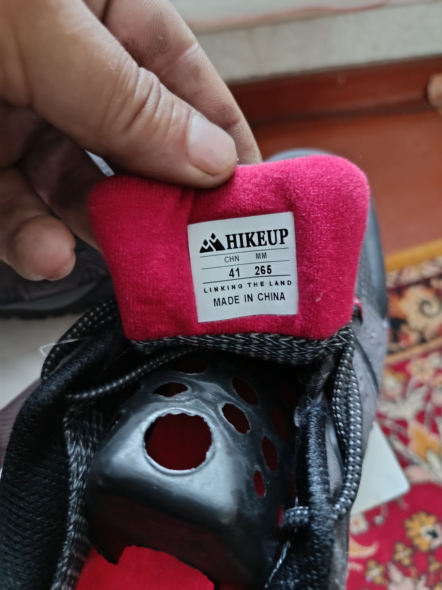 Кросівки трекінгові Hikeup 41p