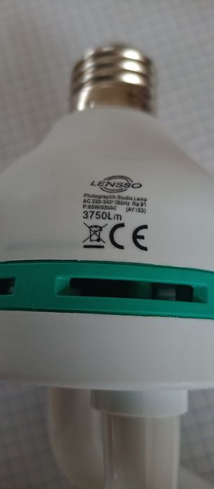 Żarowka Fotografia  85W - 5500K odpowiednik 400W