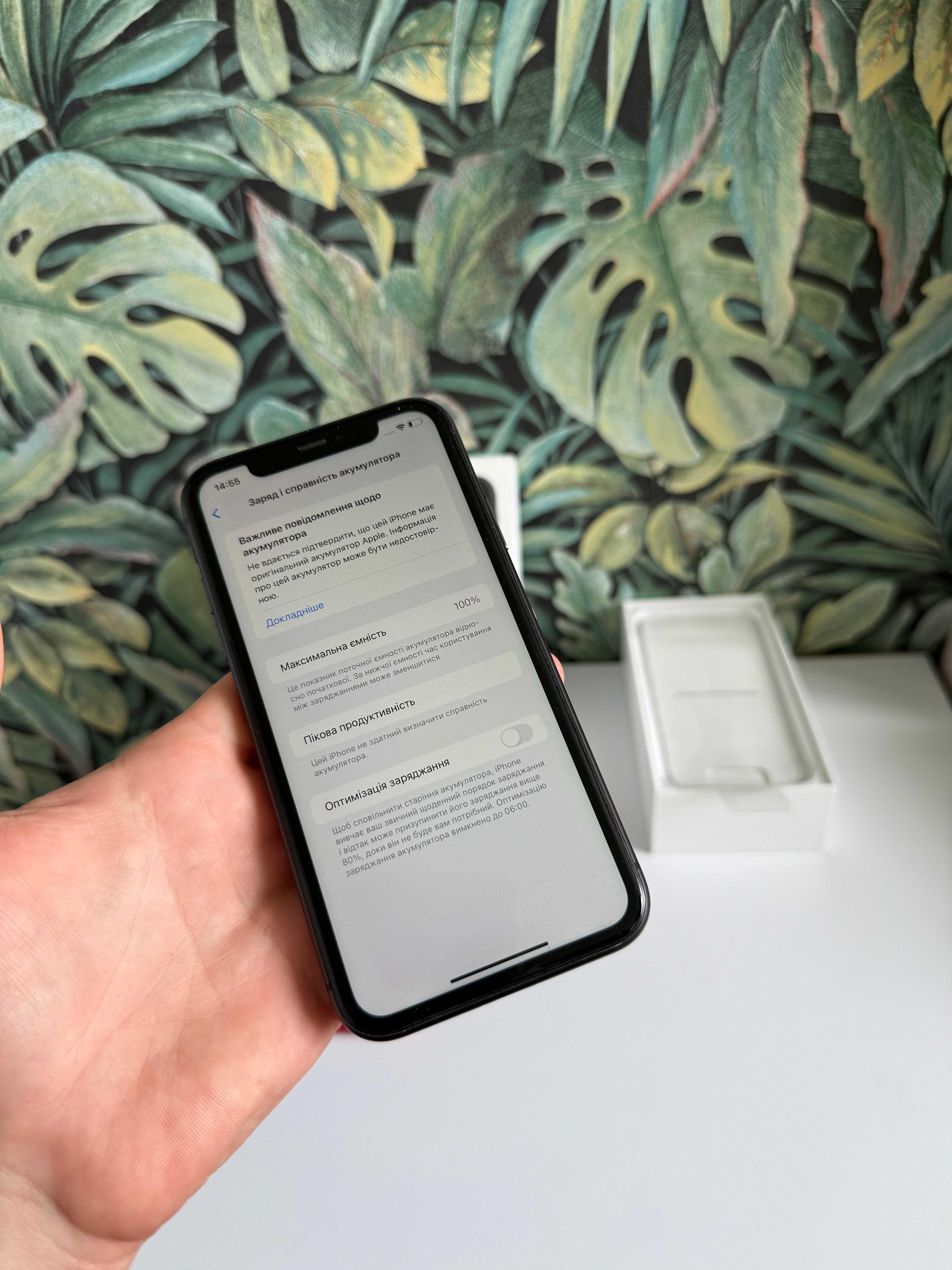 iPhone 11 128Gb Neverlock Повний комплек 100%ак TRADEIN Айфон 11 128гб