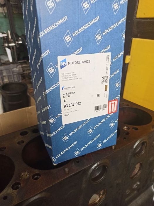 Продается МАН 8-163