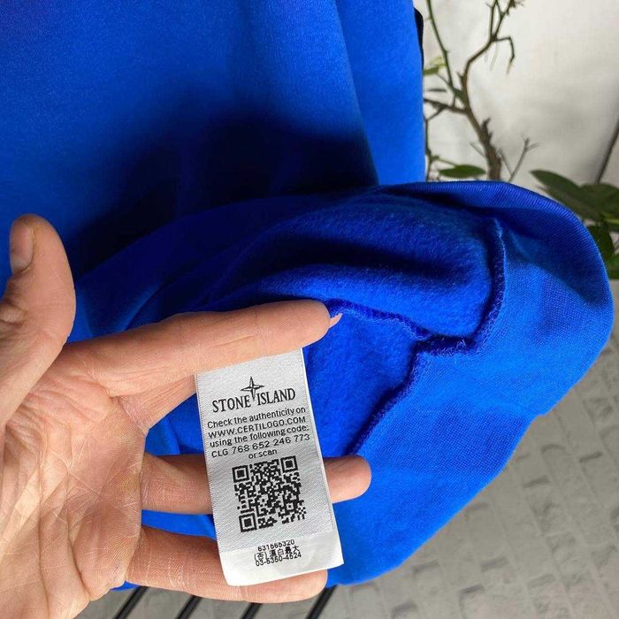 stone island худі