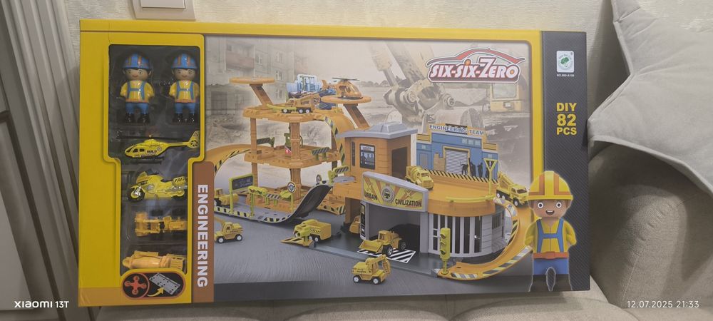 Парковка Six-Six-Zero