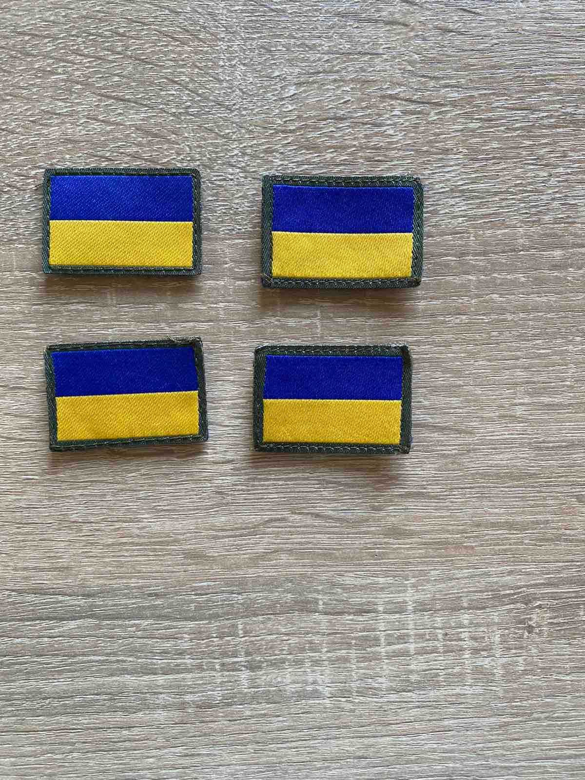 Шеврон на липучці- прапор України