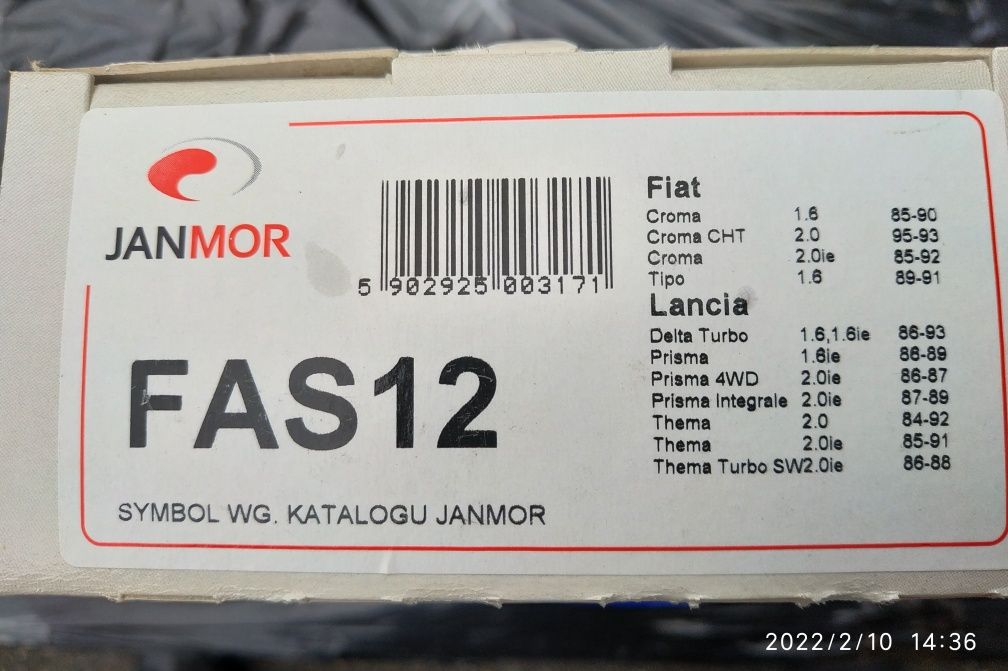 Комплект высоковольтных свечных проводов Фиат Croma 154, Темпра, Типо.