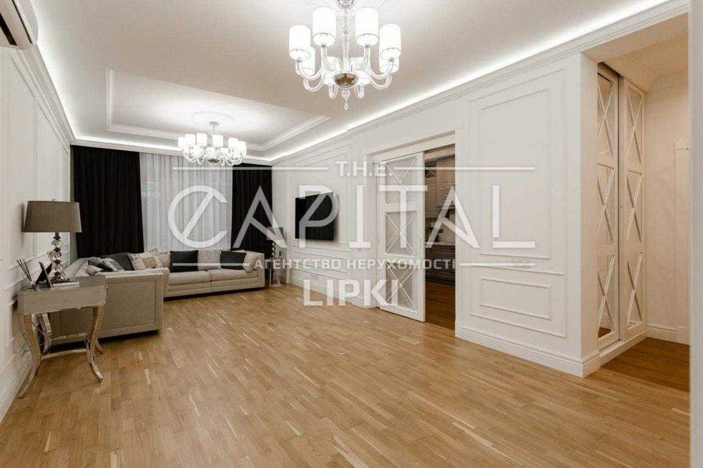 Продажа квартиры, ЖК Новопечерские Липки, Драгомирова, Верхогляда