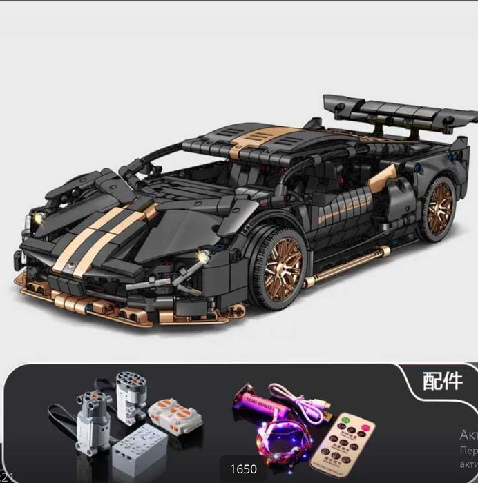 Конструктор LEGO, машинка на пульте управления + подсветка Porsche 911