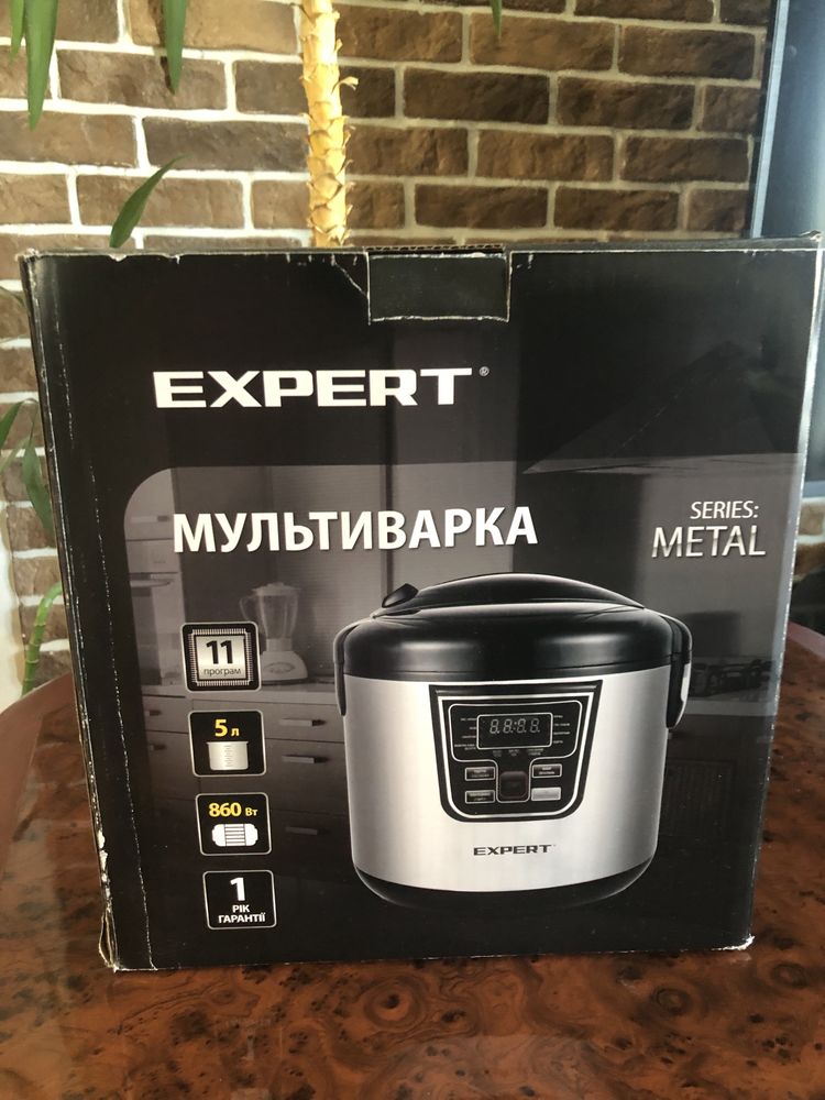 Продам мультиварку