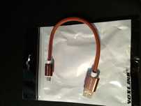 Кабель microUSB - USB для повербанка