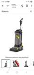Szorowarka karcher Br 30/4 c