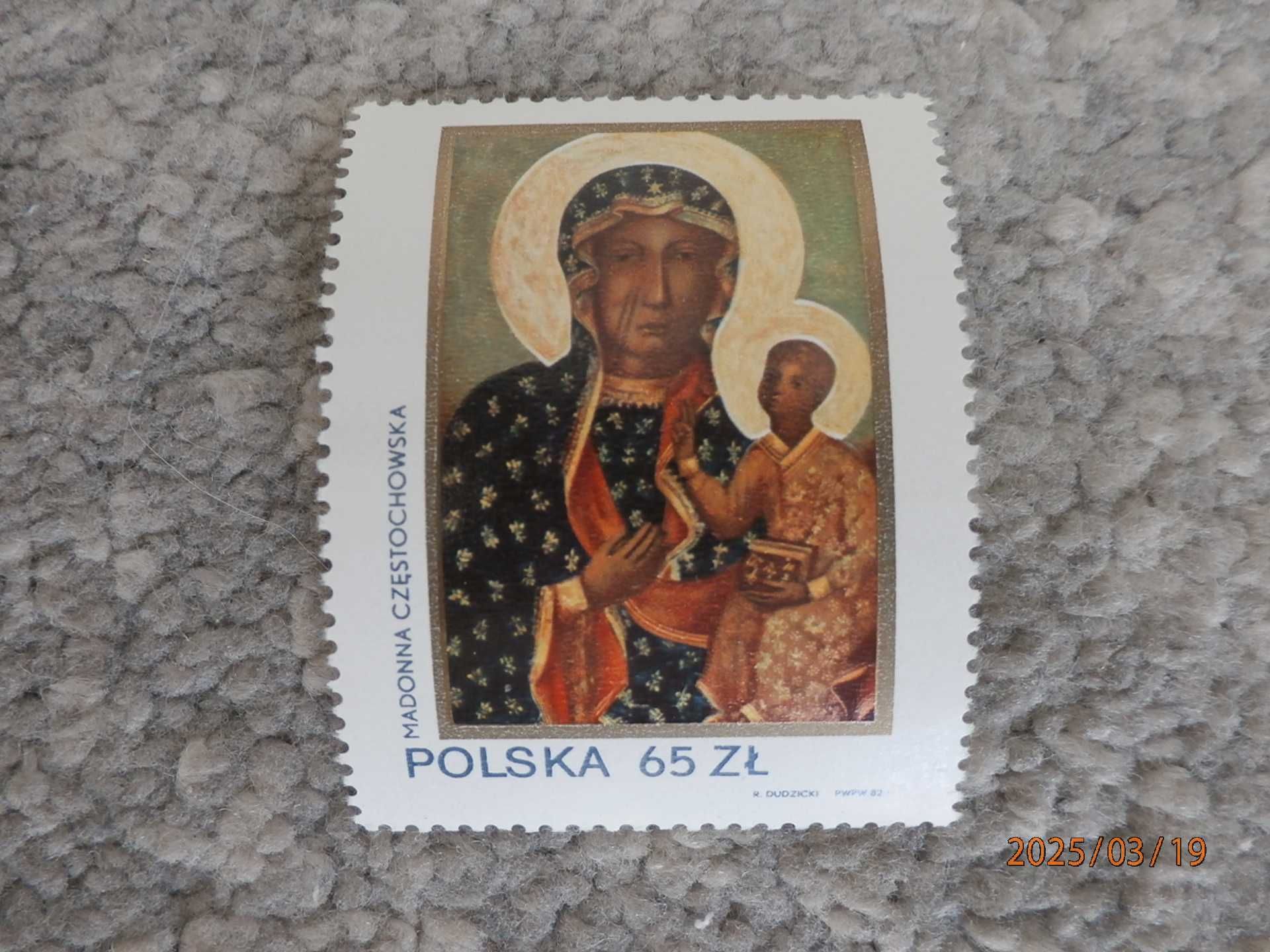 Znaczki pocztowe seria - 3 sztuki "POLSKA" PWPW 82.