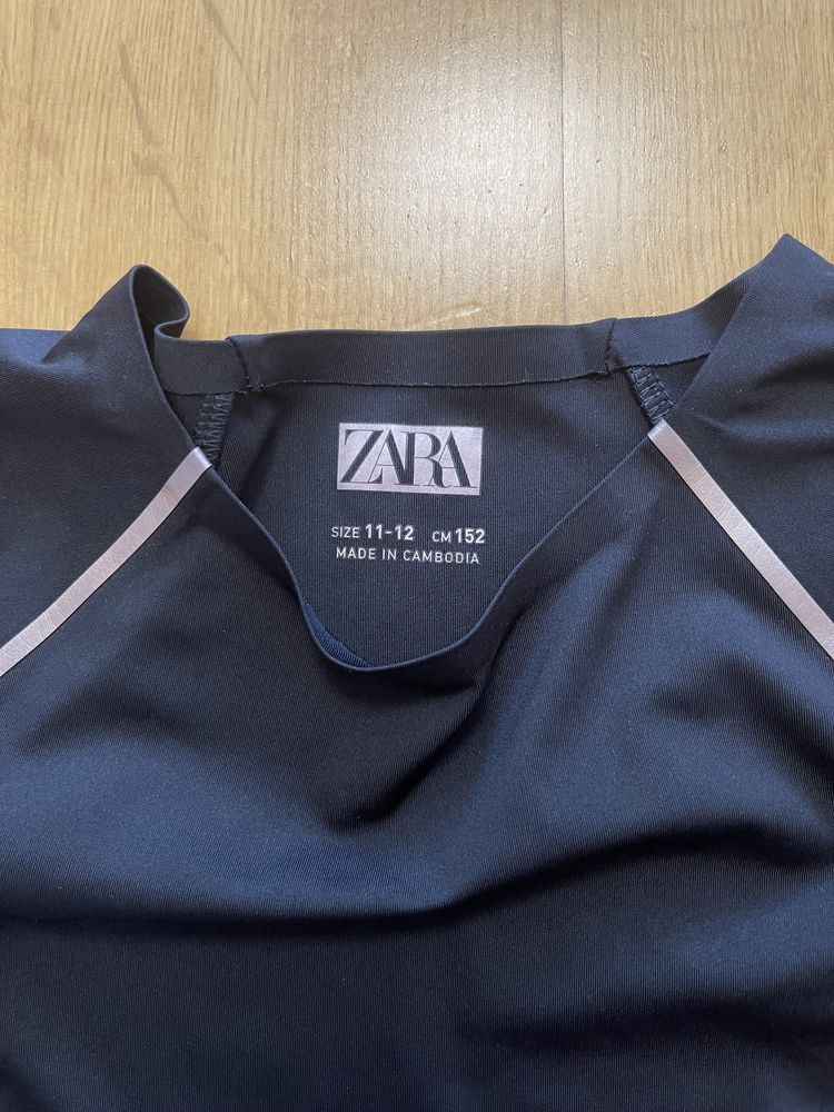 Костюм для тренування Zara