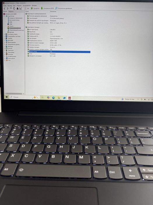Lenovo IdeaPad s340-15IIL