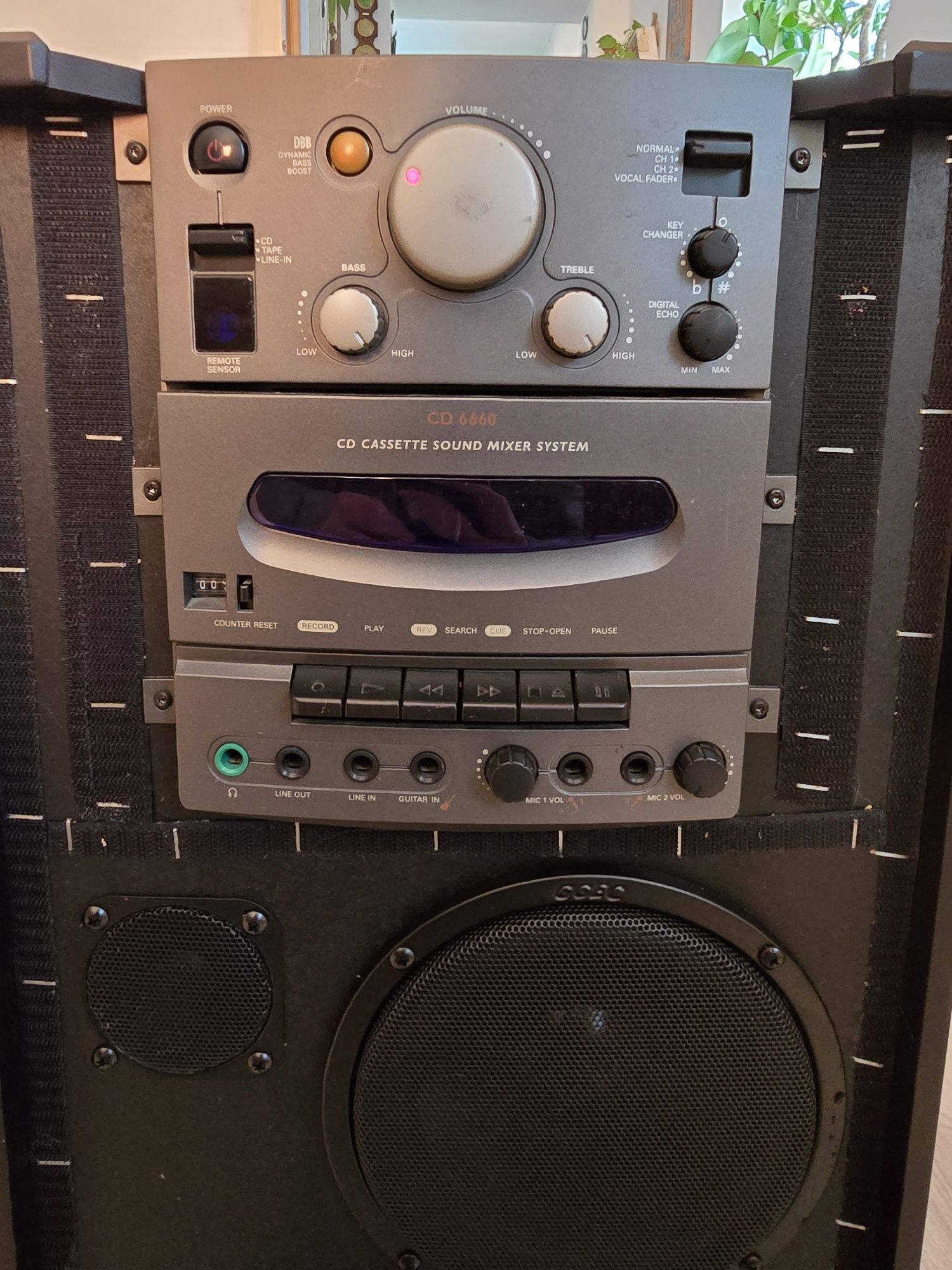 Głośnik wieża PHILIPS Soundmachine CD 660/00