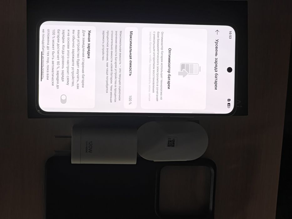 Realme GT 7pro racing , Snapdragon 8Elite