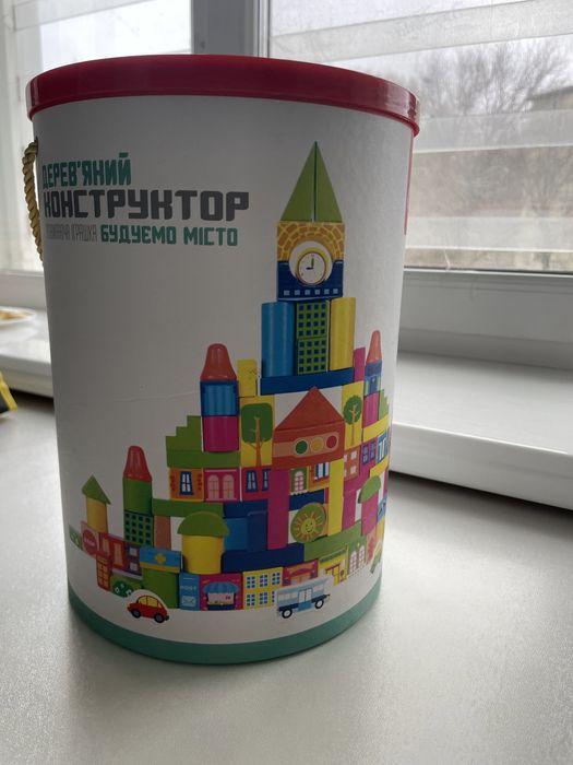 Детский деревяный  конструктор
