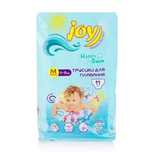 Підгузки трусики для плавання joy 9-15 кг