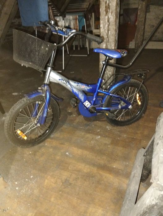 Sprzedam 2 rowery  dziecięce