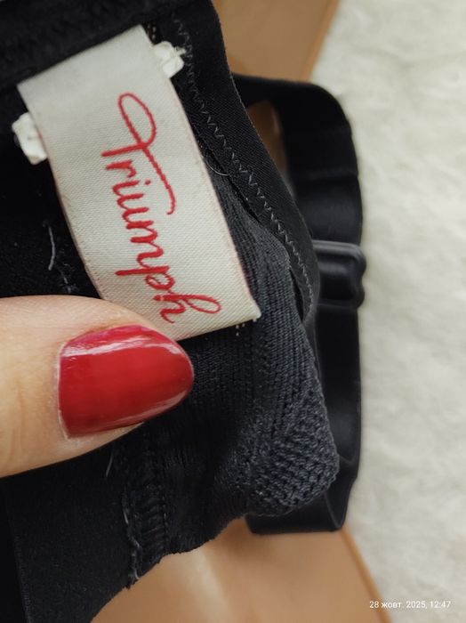 Бюстгальтер Triumph 85 D