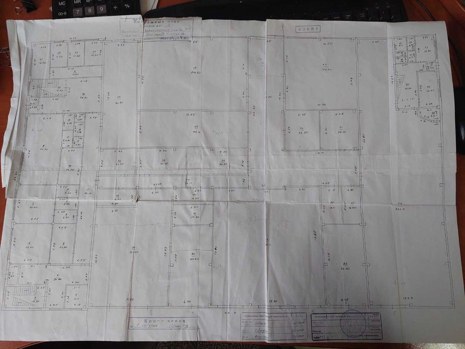 3790 м2 + 1,2 га виробництво+склад+офіс
