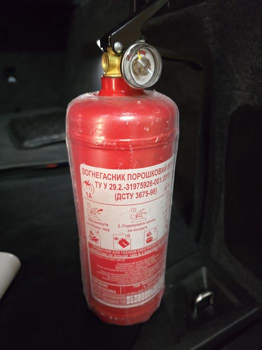 Продам порошковий вогнегасники