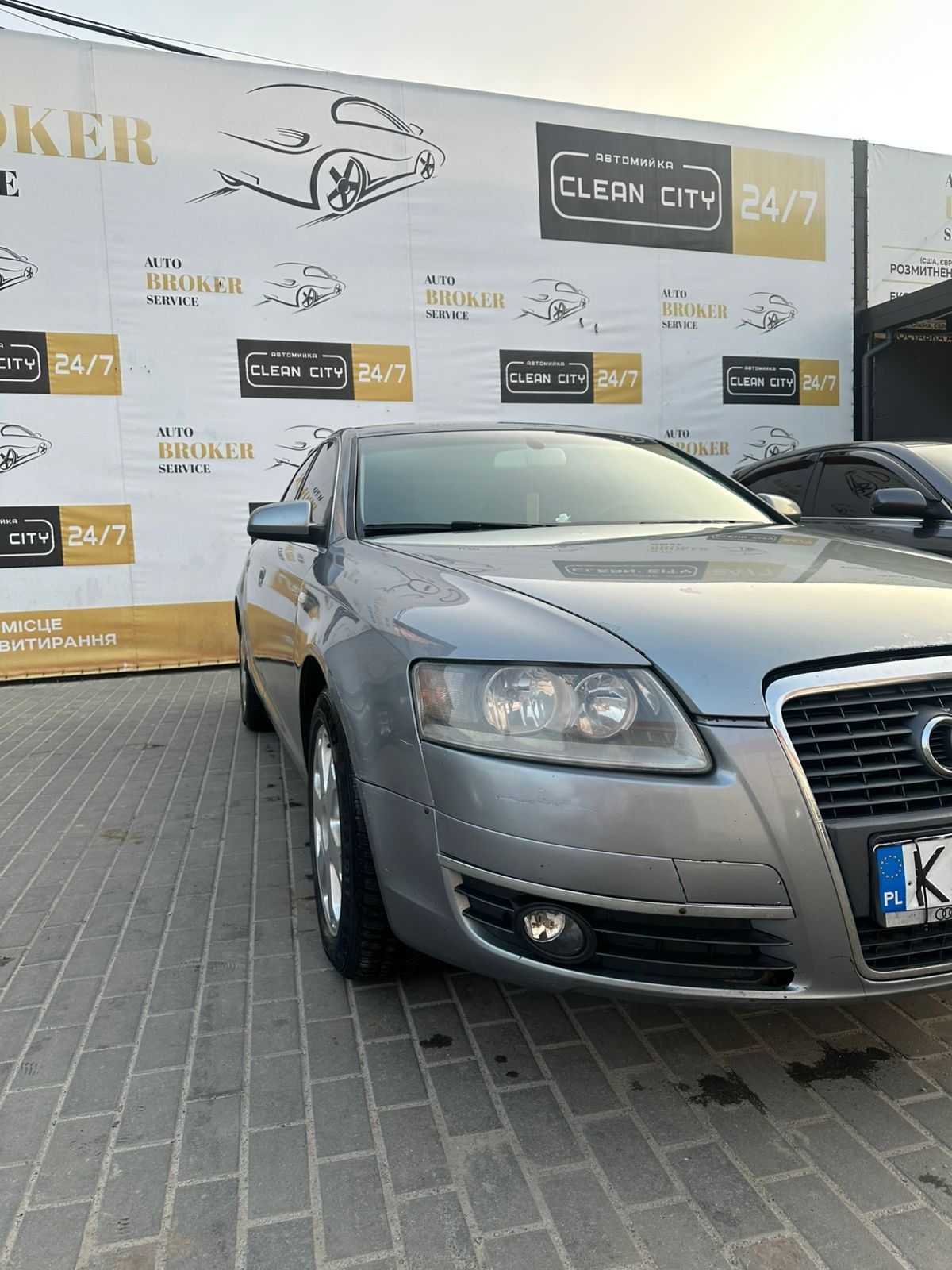 Audi A6 C6 2.0TDI