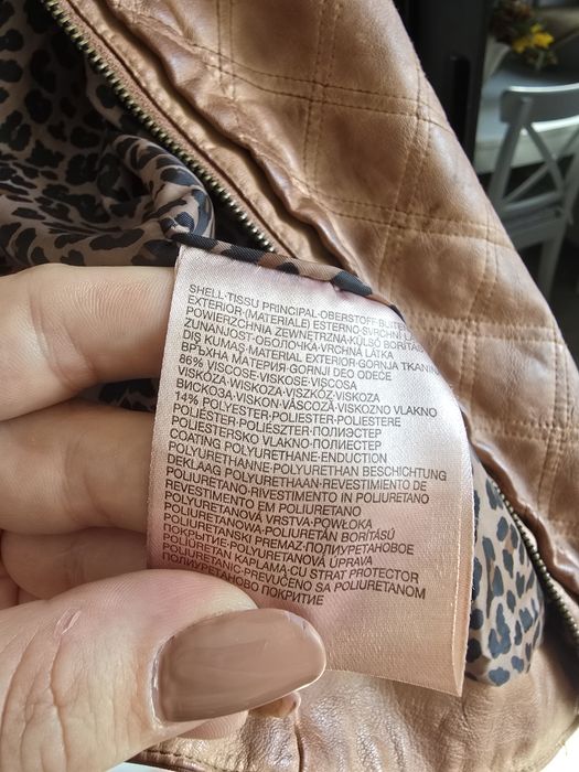 Kurtka damska ramoneska brązowa r.42-44 C&A