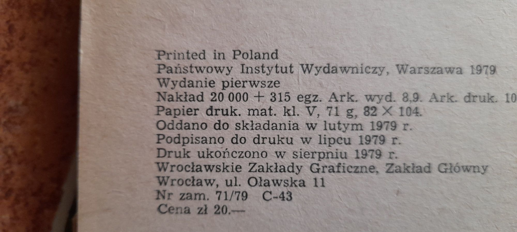 Chłopak z gołębiem na głowie - Marek Nowakowski Wyd I Warszawa 1979