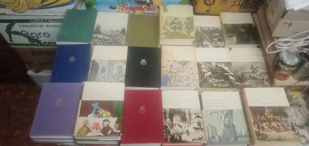 серия Библиотека всемирной литературы
