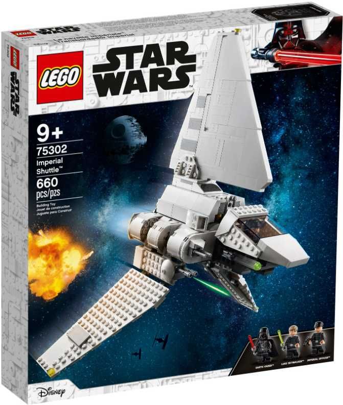 LEGO 75302 Star Wars Imperial Shuttle