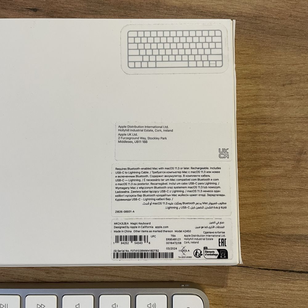 Apple Magic Keyboard US