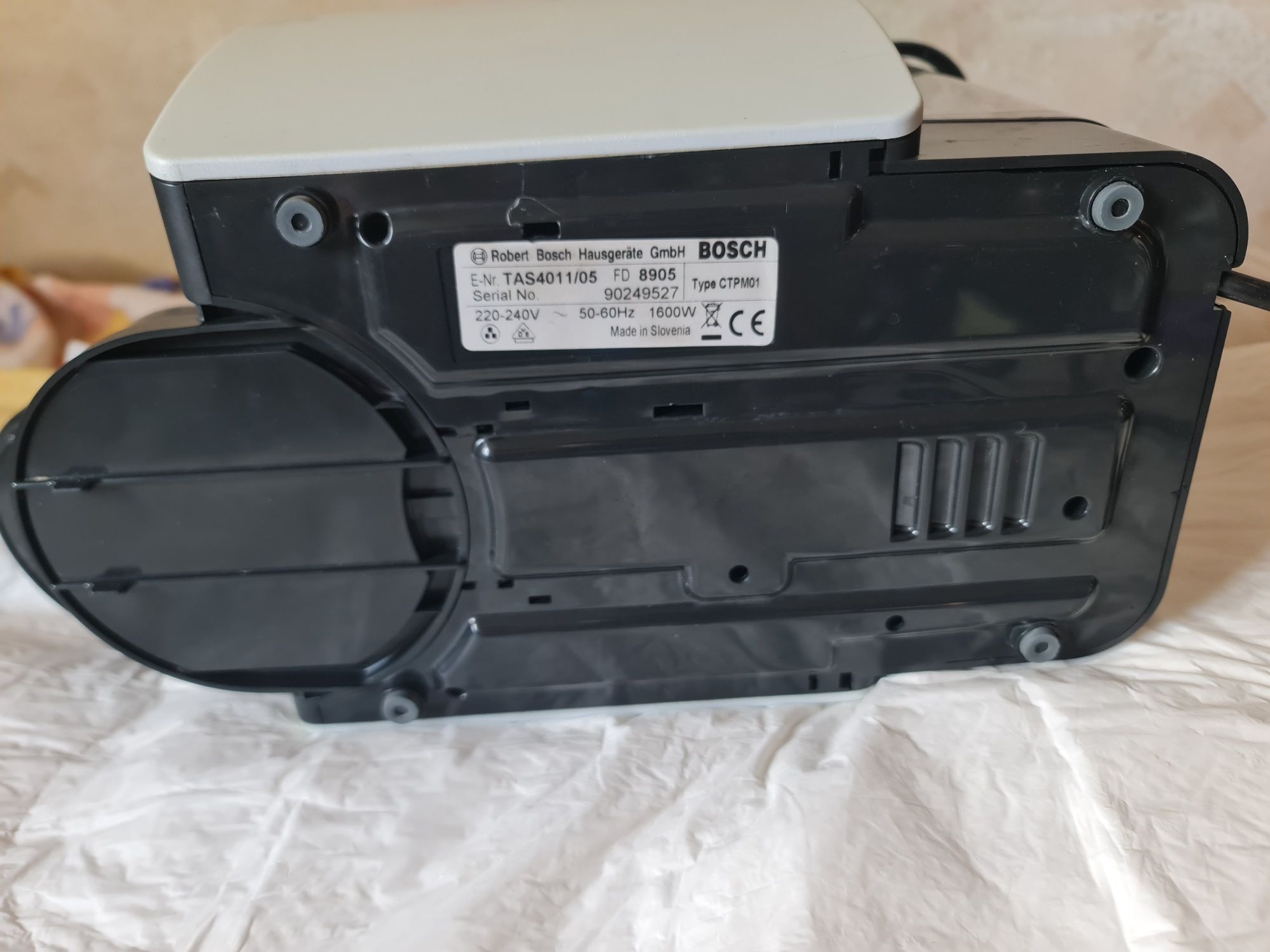 Капсульная кофеварка Tassimo Tas 4011