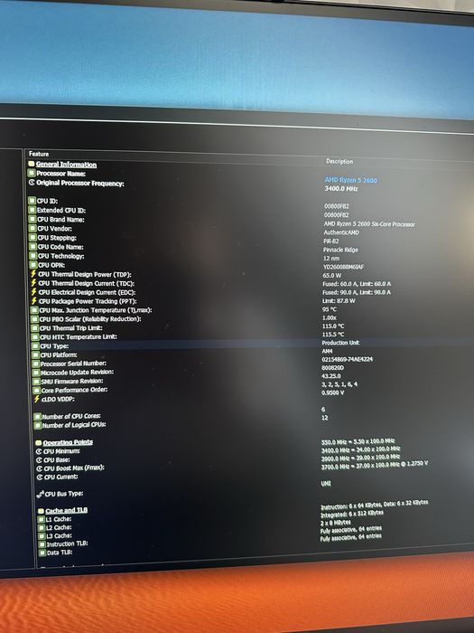 Проецсор AMD Ryzen 5 2600 Box