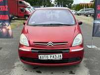 Citroen Xara Picasso 1.8 LPG**Fajny stan**2 kpl opon**Oszczędny **