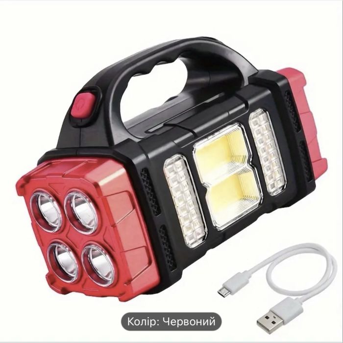 Фонарь ліхтар світильник тактичний