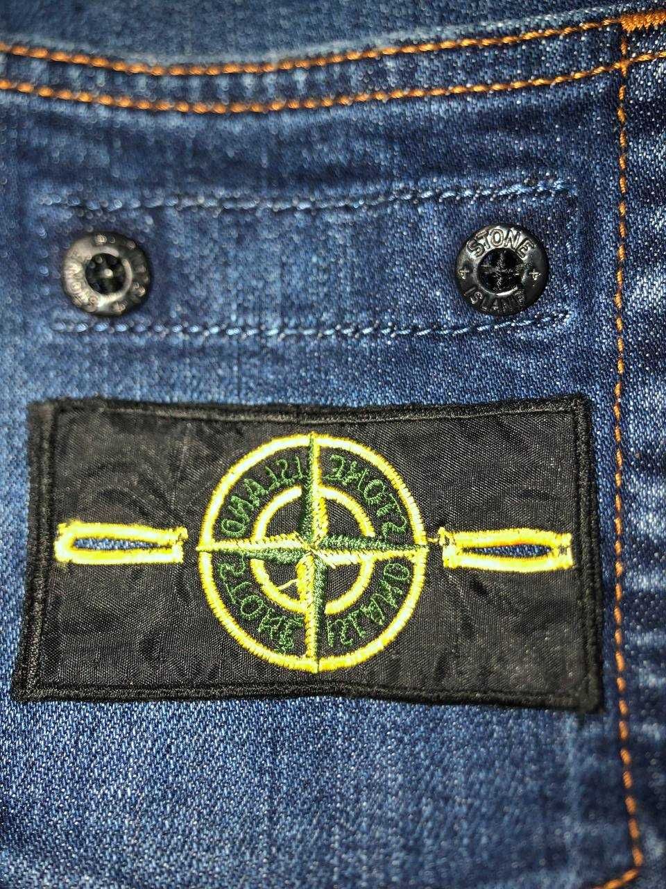 джинсы Stone Island