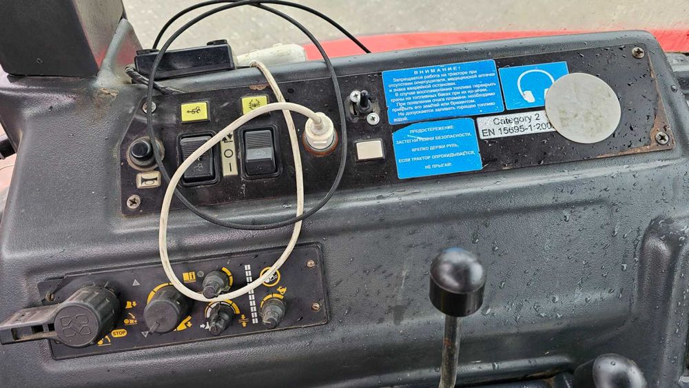 Трактор МТЗ 1523 2017р.