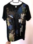 Koszulka T-shirt Bruno Banani wzory czaszka chińskie znaki